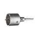 Комплект: сверло корончатое по бетону 68мм+Переходник SDS Plus 100мм INTERTOOL SD-7068 SD-7068 фото 1