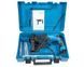 Перфоратор KRAISSMANN 920 BH 24 (модель Makita 2470) 920 BH 24 фото 2