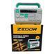 Станция зарядная портативная ZEGOR YC-600S (600 Вт, 655.36 Втг, пиковая мощность 1200 Вт, LiFeP04) YC-600S фото 1