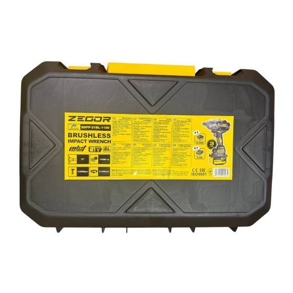Гайковерт ударний акумуляторний з безщітковим двигуном ZEGOR SDPP-21BL-1100 (21 В, 1100 Нм, 0-1800 об/хв, 0-2200 уд/хв, 3/4", 6.0 Аг, кейс) SDPP-21BL-1100 фото