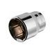 Головка шестигранная 1/2", 24x38 мм,&nbsp;хром-ванадий INTERTOOL ET-0024 ET-0024 фото 1