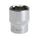 Головка шестигранная 1/2", 24x38 мм,&nbsp;хром-ванадий INTERTOOL ET-0024 ET-0024 фото 2