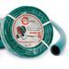 Шланг для полива 3-х слойный,&nbsp;3/4", 20 м, армированный,&nbsp;PVC INTERTOOL GE-4043 GE-4043 фото 1