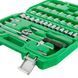 Набор инструментов 46 шт., 1/4" INTERTOOL ET-6046SP ET-6046SP фото 6