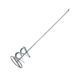 Міксер для сумішей SDS PLUS 120 x 600мм INTERTOOL HT-4008 HT-4008 фото 1