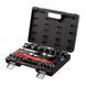 Набор инструментов профессиональный 21ед., 1/2", Cr-V INTERTOOL ET-6021 ET-6021 фото 1