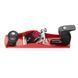 Рубанок металевий 235*45 мм INTERTOOL HT-0045 HT-0045 фото 3