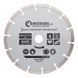 Диск відрізний сегментний алмазний, 180мм, 16-18% INTERTOOL CT-1004 CT-1004 фото 1