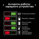 Пила дискова акумуляторна з безщітковим двигуном 20 В, 4500 об/хв., кут 90°/45°, глибина розпилу 62/45 мм, диск 190*20 мм, без ЗП та АКБ INTERTOOL WT-0371 WT-0371 фото 13