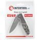 Нож складной 165 мм, ручка с деревянными вставками INTERTOOL HT-0590 HT-0590 фото 10
