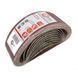 Лента шлифовальная 75x533 мм, зерно 36, уп. 10 шт. INTERTOOL BT-0403 BT-0403 фото 1