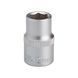 Головка шестигранна 1/2", 12*38 мм INTERTOOL ET-2012 ET-2012 фото 2