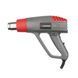 Фен технический 2000 Вт, 3 режима, 60-600 &deg;C, 300-500 л/мин INTERTOOL DT-2420 DT-2420 фото 2