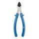 Бокорезы 200 мм INTERTOOL HT-0143 HT-0143 фото 4