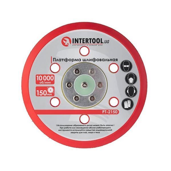 Платформа шліфувальна 150 мм до PT-1007 INTERTOOL PT-2150 PT-2150 фото