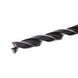 Сверло по дереву black 14x400мм INTERTOOL SWB-1440 SWB-1440 фото 2