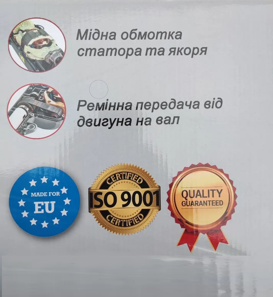 Электрический триммер NARVA CG-3000Е (3000 Вт, 10000 об/мин, плавный пуск, цельная штанга, ременная передача от двигателя на вал) CG-3000Е фото