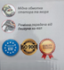 Электрический триммер NARVA CG-3000Е (3000 Вт, 10000 об/мин, плавный пуск, цельная штанга, ременная передача от двигателя на вал) CG-3000Е фото 2