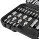 Набір інструментів 1/2 "& 1/4" 111 од., Cr-V STORM INTERTOOL ET-8111 ET-8111 фото 8