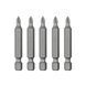 Комплект отверточных насадок PH1 1/4"*50мм, ACR, S2, уп. 5шт., STORM INTERTOOL VT-0201 VT-0201 фото 3