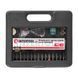 Комплект аксессуаров для гравера WT-0516 и DT-0517 100 ед. INTERTOOL BT-0013 BT-0013 фото 1