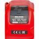 Бензиновый триммер NARVA NCG-6200 (4-тактный, 6200 Вт, 52 см&sup3;, 9500 об/мин) мотокоса бензиновая для травы NCG-6200 фото 13