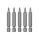 Комплект отверточных насадок PZ1 1/4"*50мм, ACR, S2, уп. 5шт., STORM INTERTOOL VT-0203 VT-0203 фото 3