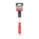 Отвертка ударная PH1*75 мм, Cr-V INTERTOOL HT-0486 HT-0486 фото 4