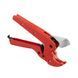 Труборіз для труб PVC 0-42 мм, SK5 INTERTOOL NT-0003 NT-0003 фото 4