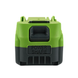 Акумуляторна ланцюгова пила Grasser GCS 804 GCS 804 фото 8