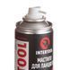 Мастило для ланцюгів, аерозоль 200 мл INTERTOOL FS-4215 FS-4215 фото 2