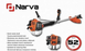 Мотокоса NARVA 541RS (5.2 кВт, 52 см&sup3;, 10500 об/мин, аналог Husqvarna 541RS, ранцевой жилет) 541RS фото 4