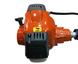 Мотокоса NARVA 541RS (5.2 кВт, 52 см&sup3;, 10500 об/мин, аналог Husqvarna 541RS, ранцевой жилет) 541RS фото 11