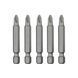 Комплект отверточных насадок PZ2 1/4"*50мм, ACR, S2, уп. 5шт., STORM INTERTOOL VT-0204 VT-0204 фото 3