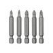 Комплект отверточных насадок PH1, PH2, PZ1, PZ2 1/4"*50мм, ACR, S2, уп. 5шт., STORM INTERTOOL VT-0205 VT-0205 фото 3