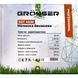 Бензокоса Grosser GGT 4500 GGT 4500 фото 6