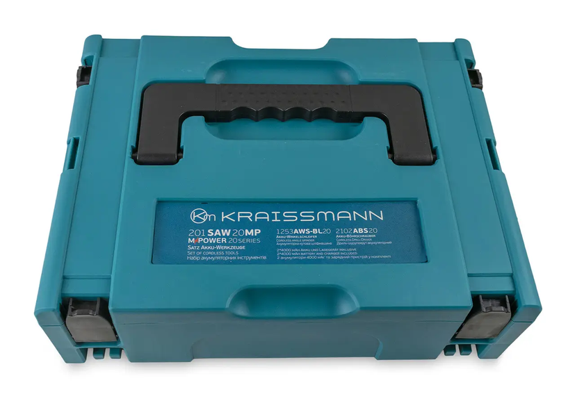 Набір KRAISSMANN 201 SAW 20MP (Шурупокрут KRAISSMANN 2102 ABS 20 MP + Акумуляторна кутова шліфмашина KRAISSMANN 1253 AWS-BL 20 MP, дві АКБ по 4000 мАг, зарядний пристрій, кейс) 201SAW20MP фото