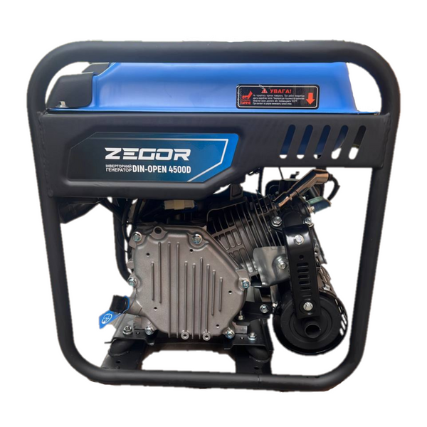 Інверторний генератор ZEGOR DIN-OPEN 4500D (Газ+бензин) DIN-OPEN 4500D фото