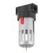 Фільтр для очищення повітря 1/2" INTERTOOL PT-1401 PT-1401 фото 1