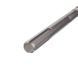 Бур SDS MAX, QUADRO, 20x600мм INTERTOOL SDM-2060 SDM-2060 фото 3