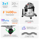 Пилосос будівельний INTERTOOL DT-1025, 1,4 кВт, >17 кПа, бак 20 л нержавіюча сталь 410, розетка, HEPA фільтр, шланг 3 м DT-1025 фото 2