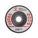 Диск шлифовальный лепестковый 115x22 мм, зерно K80 INTERTOOL BT-0108 BT-0108 фото 1