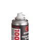 Очиститель наклеек, аэрозоль 200 мл INTERTOOL FS-0092 FS-0092 фото 2