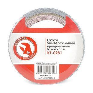 Скотч універсальний армований 50 мм * 10 м INTERTOOL KT-0981 KT-0981 фото