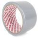 Скотч універсальний армований 50 мм * 10 м INTERTOOL KT-0981 KT-0981 фото 5