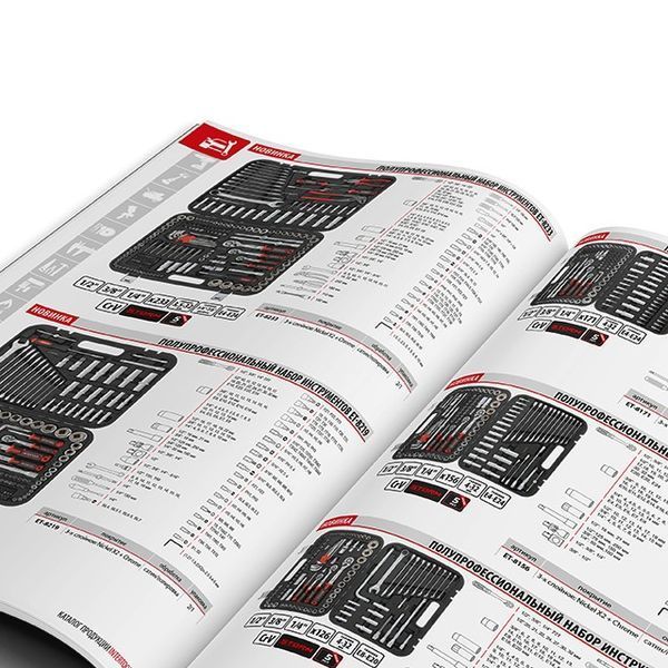 Каталог 2021 INTERTOOL PR-0337 PR-0337 фото