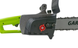 Пила ланцюгова електрична GARDTECH ECS 2500/405 (бічне розташування мотору) ECS 2500/405 фото 3