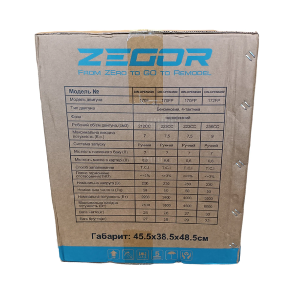 Бензиновий інверторний генератор ZEGOR DIN-OPEN 2500 DIN-OPEN 2500 фото